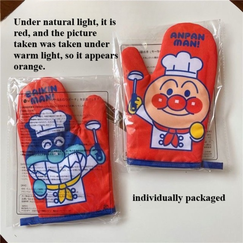 ถุงมือกันความร้อนอันปันแมนลายก - Kitchen Baking Products บทวิจารณ์และราคา