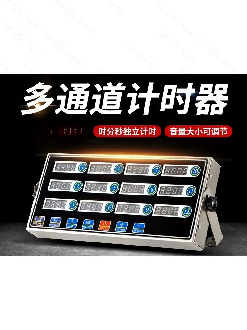 ตัวตั้งเวลาครัว 12 ช่องทาง สำห - Baking In Kitchen บทวิจารณ์และราคา