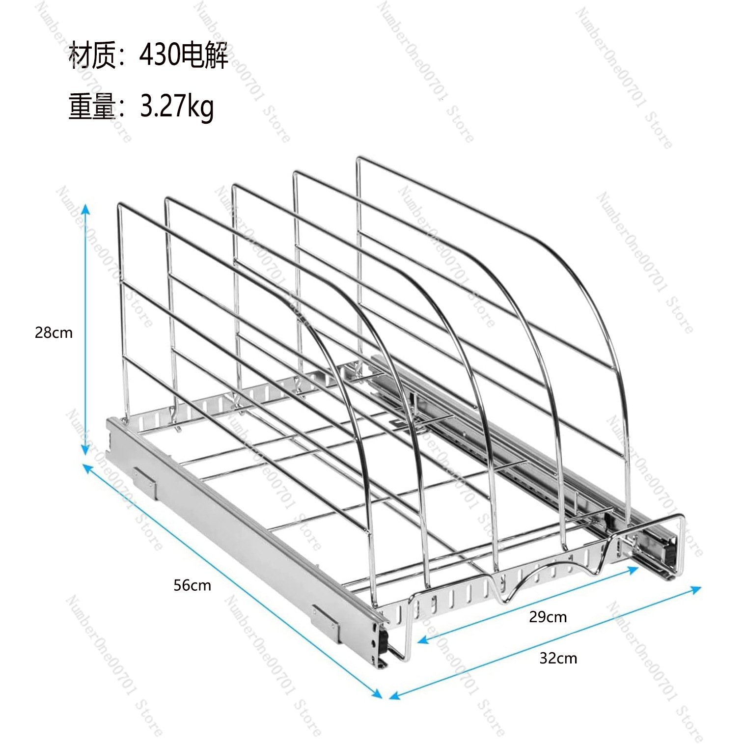 ตัวจัดระเบียบตู้ครัวแบบเลื่อนอ - Kitchen Cabinet Baking Organizer บทวิจารณ์และราคา