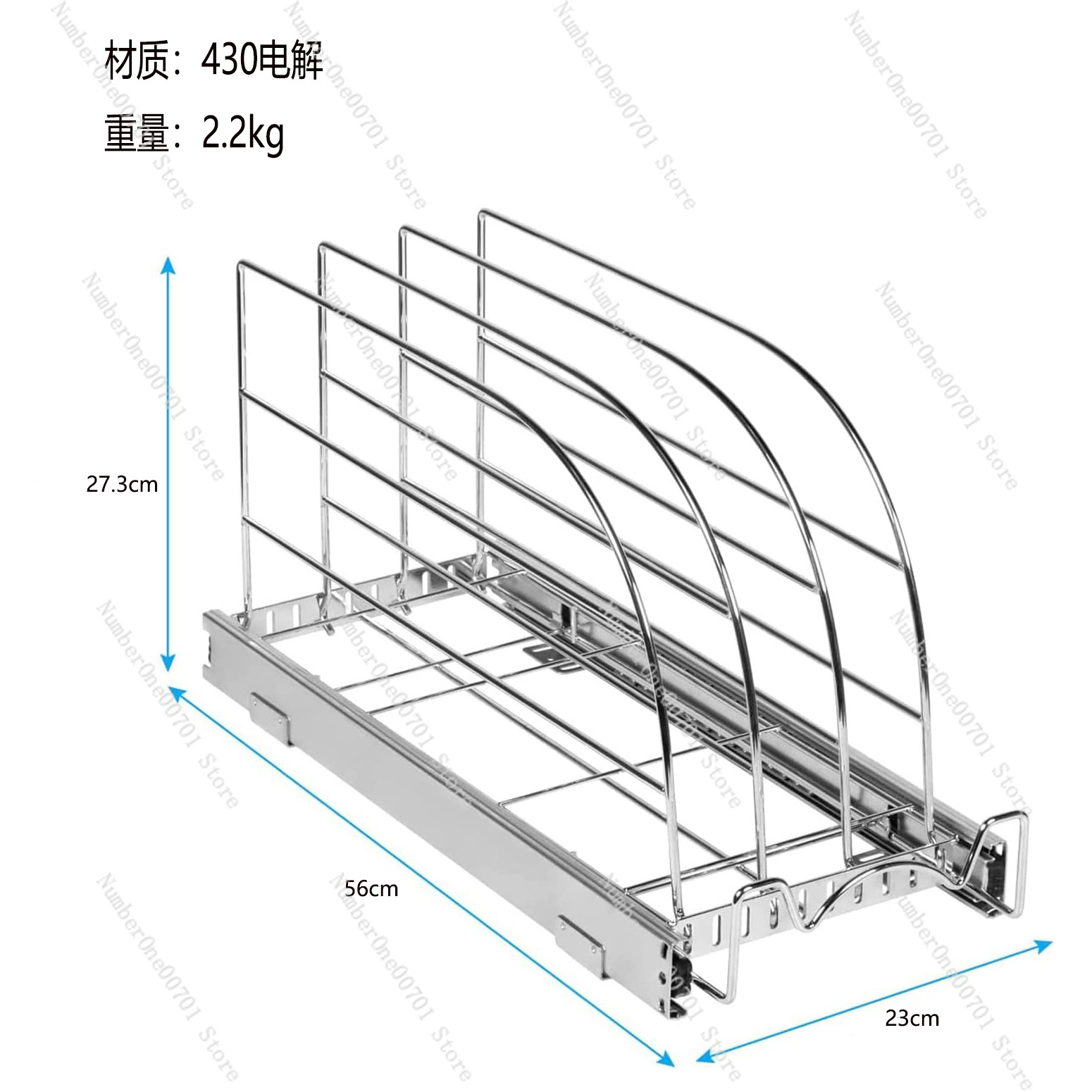 ตัวจัดระเบียบตู้ครัวแบบเลื่อนอ - Kitchen Cabinet Baking Organizer บทวิจารณ์และราคา